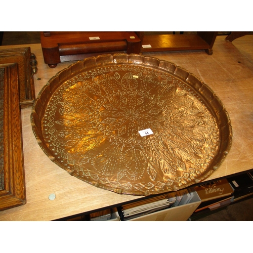 54 - Eastern Copper Tray, 55cm