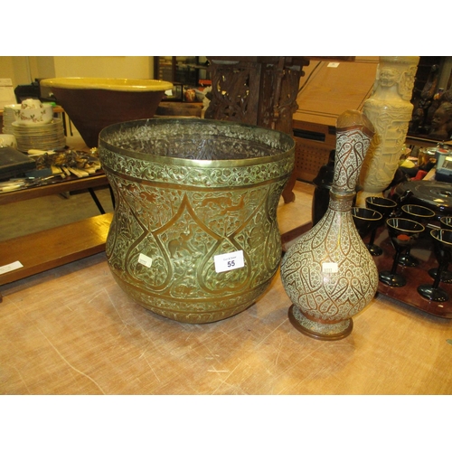 55 - Indian Brass Jardinière and a Persian Copper Vase