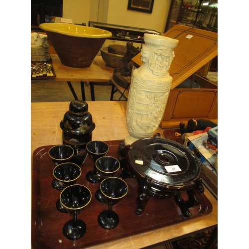 57 - Lacquer Cocktail Set, Oriental Moulded Vase and a Vase Stand