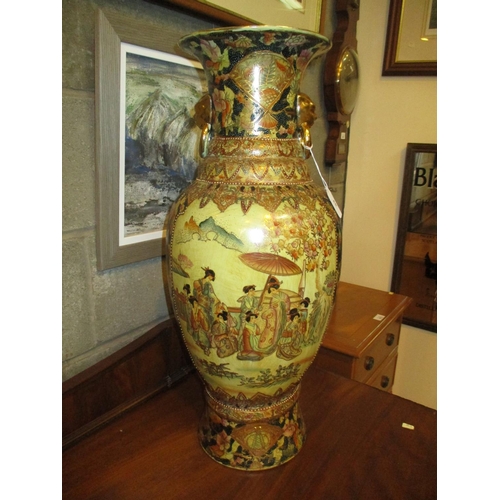 94 - Contemporary Japanese Porcelain Vase, 51cm