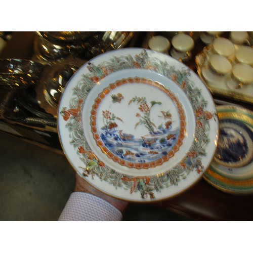 45 - Antique Chinese Export Porcelain Plate, 22cm, along with Other 19th Century Ceramics