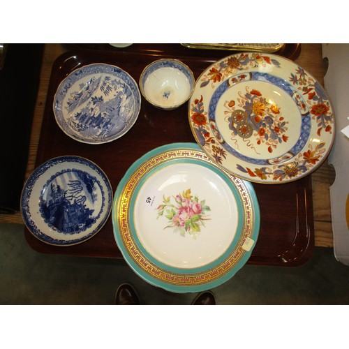 45 - Antique Chinese Export Porcelain Plate, 22cm, along with Other 19th Century Ceramics