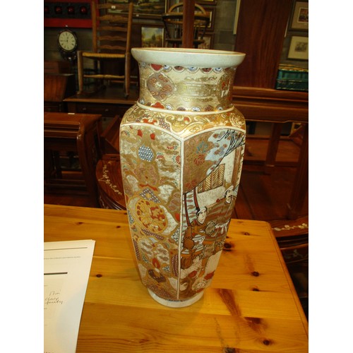 119A - Japanese Satsuma Pottery Vase, 37cm