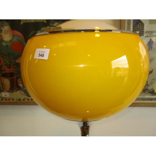 633 - Harvey Guzzini 1970's Bud Grande Space Age Standard Lamp, 167cm