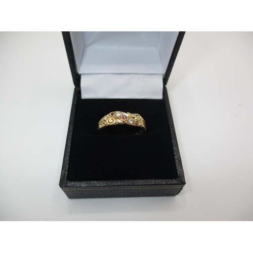 436 - 9ct Gold Ruby Ring