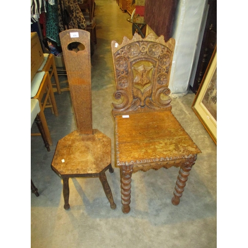 570 - Victorian Oak Hall Chair and Spinning Chair