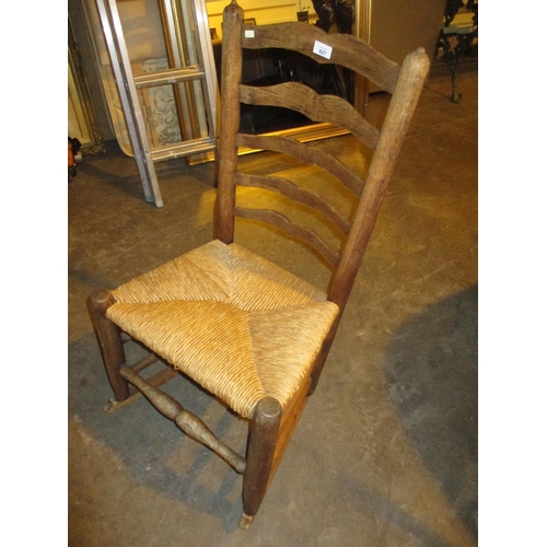 627 - Country Style Rocking Chair