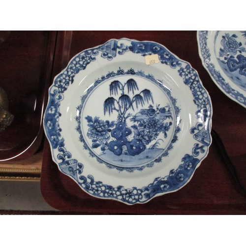 197 - Three Chinese Export Blue and White Porcelain Plates