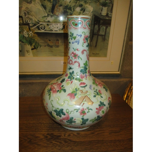 100 - Chinese Porcelain Bottle Neck Vase, 32cm