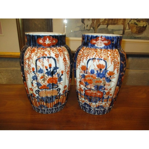 103 - Pair of Japanese Imari Porcelain Vases, 24cm