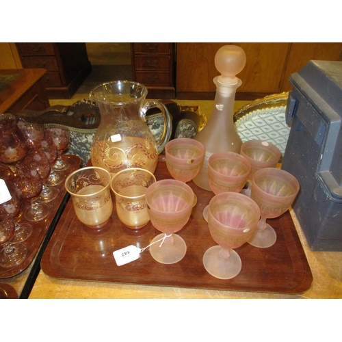 147 - Al Rama 7 Piece Glass Wine Set, and a Water Jug with 2 Tumblers