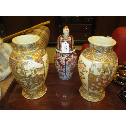 183 - Pair of Japanese Satsuma Pottery Vases, 24cm, along with a Faulty Imari Urn