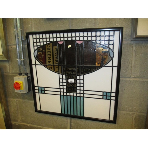 634 - Rennie Mackintosh Style Mirror, 62x62cm