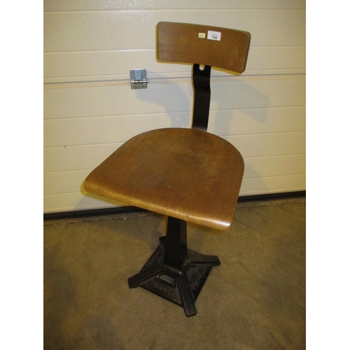 726 - Singer Cast Metal Base Chair