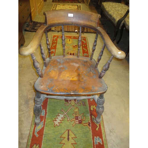 738 - Elm Seat Captains Arm Chair