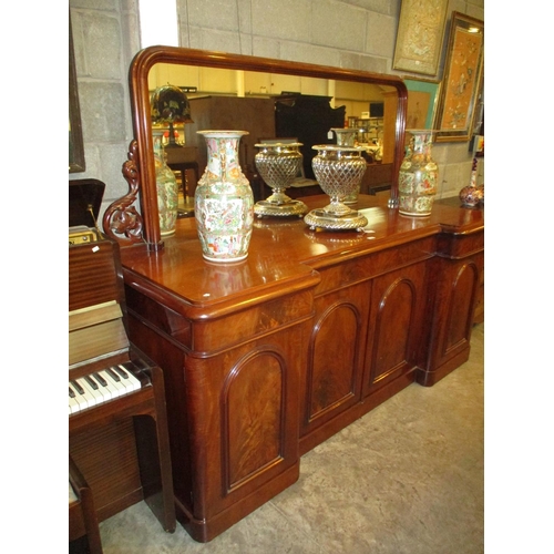 785 - Victorian Mahogany 4 Door Enclosed Inverted Breakfront Mirror Back Sideboard, 124cm