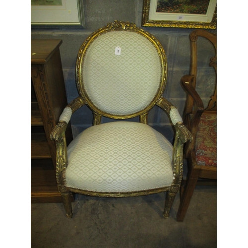 798 - French Design Gilt Wood Arm Chair