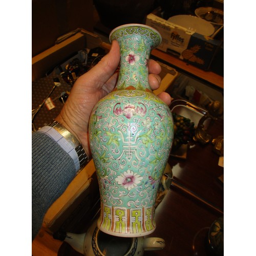 22 - Chinese Porcelain Vase and Other Ceramics