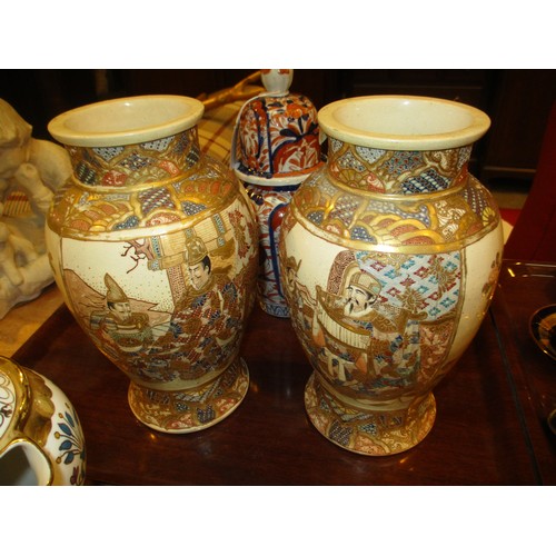 183 - Pair of Japanese Satsuma Pottery Vases, 24cm, along with a Faulty Imari Urn