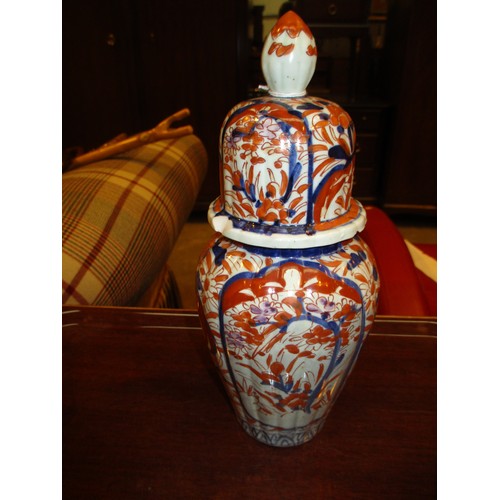 183 - Pair of Japanese Satsuma Pottery Vases, 24cm, along with a Faulty Imari Urn