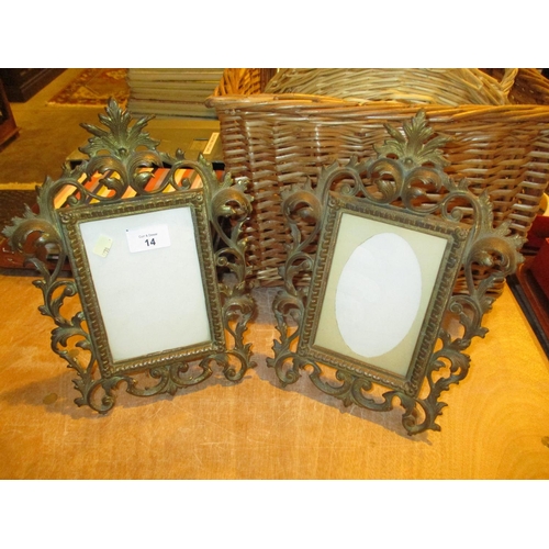 14 - Pair of Photograph Frames