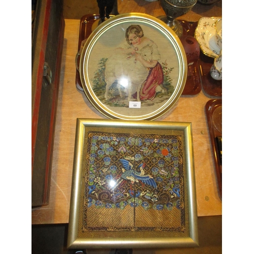 69 - Framed Chinese Mandarin Badges and a Tapestry Picture