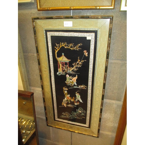 411 - Two Chinese Silk Needlework Pictures, 56x22 and 52x22cm