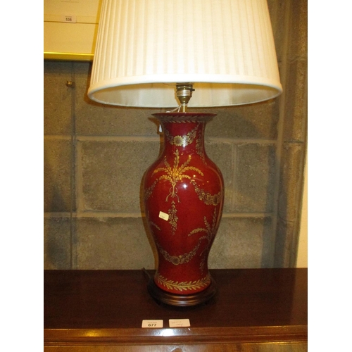 104 - Decorative Table Lamp with Shade