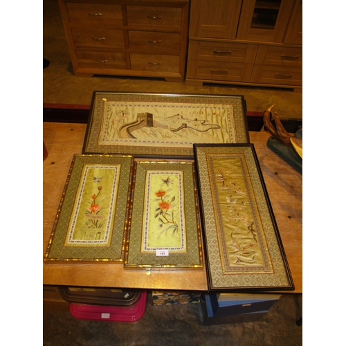141 - Four Chinese Silk Needlework Pictures