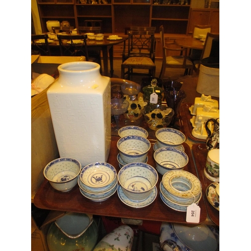 Lot 204       