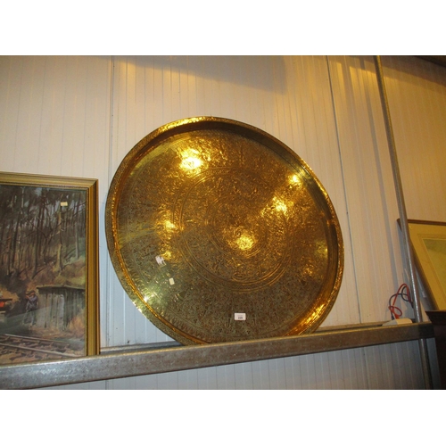 Lot 229       