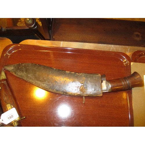 160 - Kukhri, Carving Knife, Powder Flask, Rifle Outfit Box and a Leather Cartridge Holder