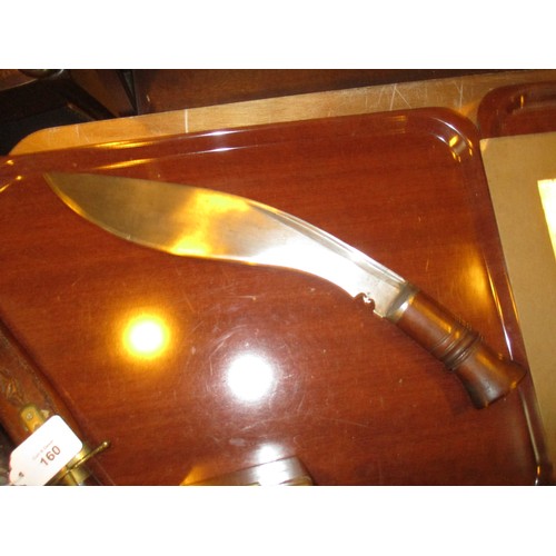 160 - Kukhri, Carving Knife, Powder Flask, Rifle Outfit Box and a Leather Cartridge Holder