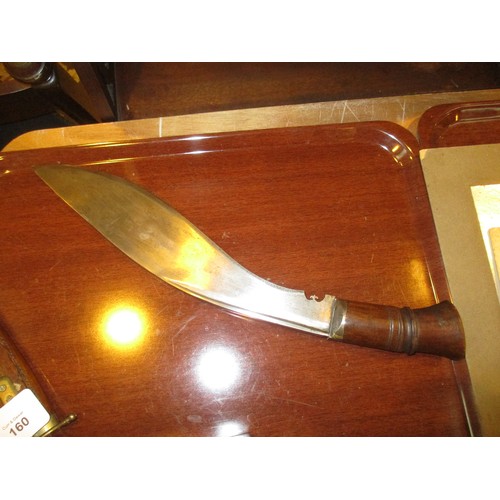 160 - Kukhri, Carving Knife, Powder Flask, Rifle Outfit Box and a Leather Cartridge Holder