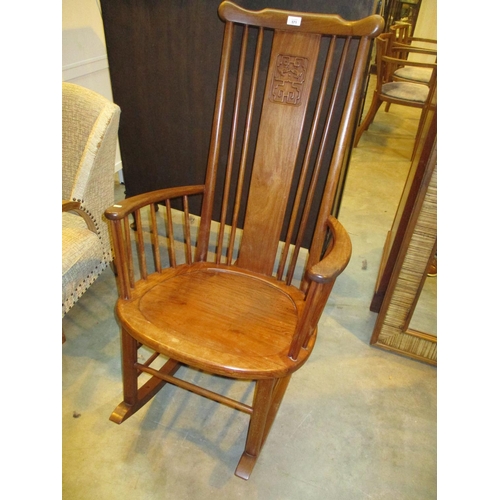 571 - Chinese Hardwood Rocking Chair