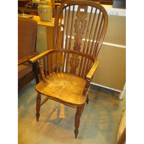 573 - 19th Century Splat Back Windsor Chair