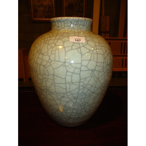 107 - Porcelain Crackle Glaze Vase, 34cm