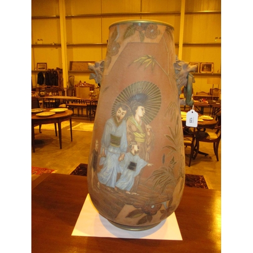 125 - Watcombe Torquay Terracotta Pottery Japanese Sgrafitto Decorated Vase, 55cm, one handle missing