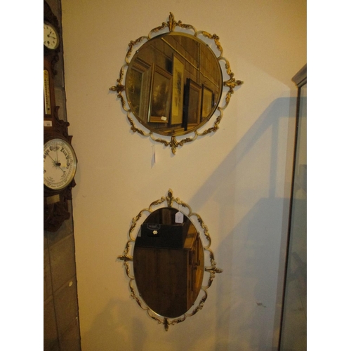 362 - Two Wall Mirrors