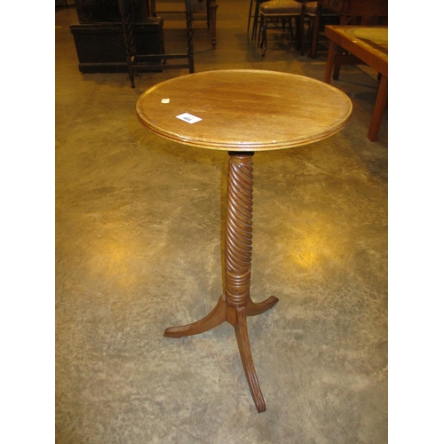 464 - Mahogany Wine Table on Spiral Fluted Pillar