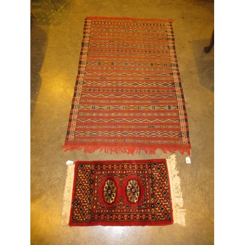 359 - Persian Wool Rug, 215x112cm, along with 2 Other Rugs 190x130cm, 190x115cm