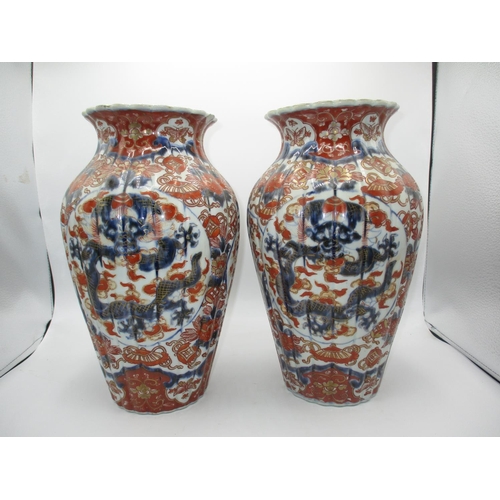 343 - Pair of Japanese Imari Porcelain Vases, 32cm, one with repaired rim