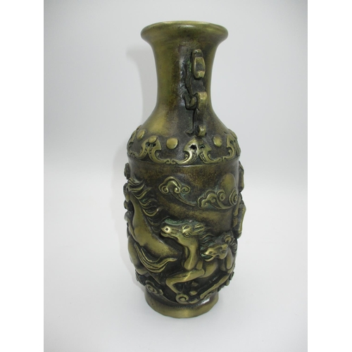 423 - Chinese Brass Vase Moulded with Horses, 22cm