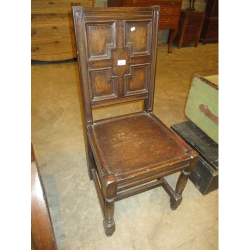 653 - Antique Style Hall Chair