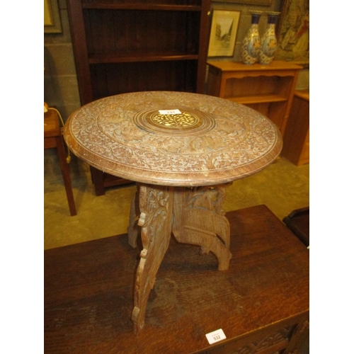 131 - Eastern Carved Wood Wine Table, 37cm d, 41cm h