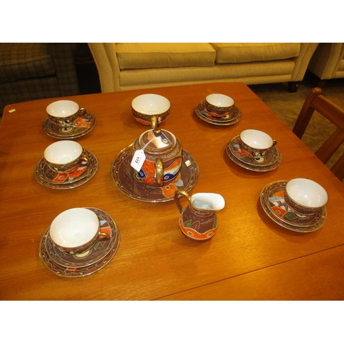 172 - Japanese Nikori Porcelain 22 Piece Tea Set