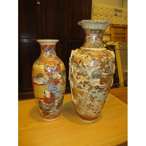 228 - Two Japanese Satsuma Pottery Vases, 38 and 26cm, larger repaired