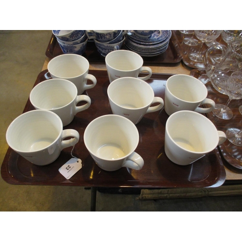Lot 23        