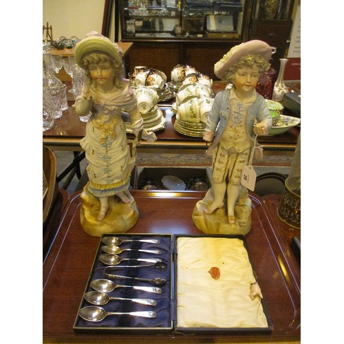 Lot 28        