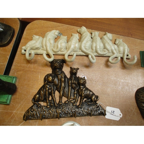 Lot 21        